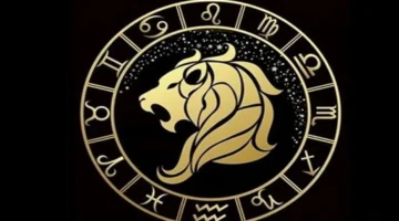 أرباح مادية مرتقبة.. توقعات برج الأسد المهنية تكشف مفاجآت في حظك اليوم